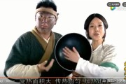短视频的广告植入方式有哪些(短视频广告植入费用)