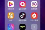 短视频上的字怎么去掉(短视频上的字怎么去掉)