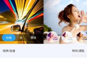 ios视频剪辑sdk(ios相册视频剪辑)
