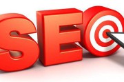 免费网站seo诊断(SEO网站诊断)