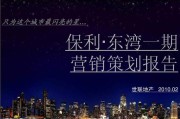 实业项目(实业项目是什么意思)