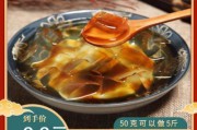木莲豆腐怎么做视频(怎么做红豆腐视频)