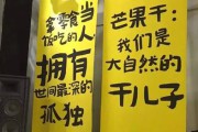 餐饮文案(餐饮文案怎么写吸引人)