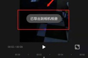 手机怎么制作宣传视频(手机怎么制作宣传链接)