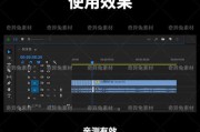 短视频插件(短视频插件下载)