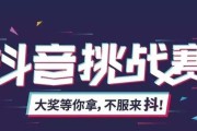 抖音标题大全(抖音标题大全抒情的句子)