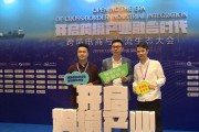 上佰电商(上佰电商冯积儒)