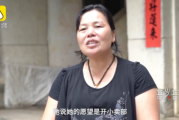 关于妈妈的短视频(秋天妈妈的短视频)