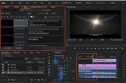 pr用图片制作视频(pr制作图片轮播视频)