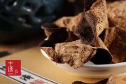 陈皮怎么做(陈皮怎样保存最好)