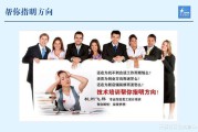 杭州电商运营培训机构
:杭州电商运营培训