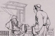 登徒子是什么意思啊(登徒子是什么意思啊)