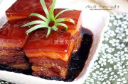杭州东坡肉的正宗做法视频(东坡肉怎么做的视频)