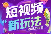抖音招生广告(抖音招生广告语)