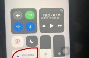 lg电视怎么投屏(lg电视怎么投屏)
