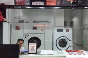 海纳电商(海纳电商代运营怎么样)