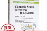 微视频如何制作(如何制作3分钟微视频)