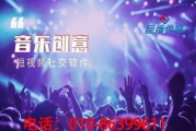 苏州抖音推广公司(苏州装修公司抖音推广方案)