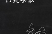 文案(文案短句干净治愈阳光励志)