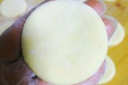 干饼的做法视频(干虾米饼的做法)