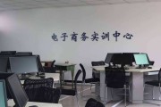 跨境电商实训(跨境电商实训个人总结)