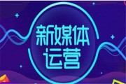 抖音网络推广公司(抖音网络推广截流专员)