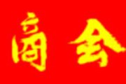 电商财务分析
:电商会计每个月会做什么事情呢？