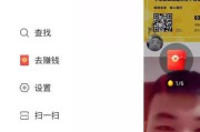 快手极速版短视频怎么下载(快手极速版可以短视频带货吗)