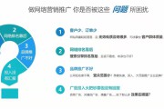 网络推广赚钱(网络推广赚钱的软件)