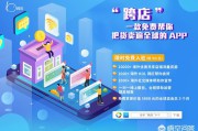 什么是跨境电商运营
:跨境电商产品运营核心是什么？