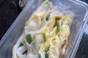 肠粉怎么做的视频全部过程(肠粉怎么做的视频教程)