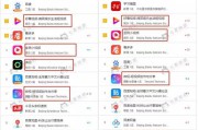 短视频热度排行榜(短视频平台热度排行)