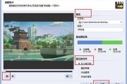 配音视频怎么做(怎么给自己的视频配音)