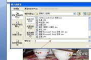 超链接怎么弄(网址超链接怎么弄)