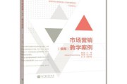 销售视频案例(销售分享案例怎么写)