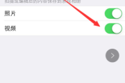 苹果手机相册怎么制作视频(苹果手机相册拼图制作)