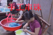 在家致富(在家致富的小项目)