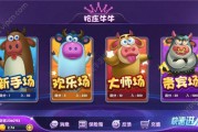 牛牛怎么玩的(骰子牛牛怎么玩的)