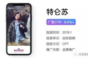 百度网盘开屏广告(百度网盘开屏广告合集)