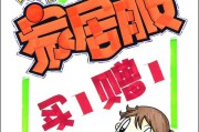 电商pop是什么意思
:什么是pop？