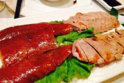 北京美食攻略(北京美食攻略小吃)