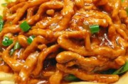 如何做京酱肉丝视频(京酱肉丝的视频)