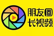 5分钟短视频(短视频怎么看完整的)