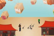 京东农村电商怎么加盟(如何加盟京东商城电商平台)