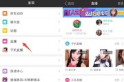 陌陌怎么约(现在的陌陌还能约吗)