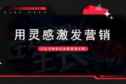 小红书品牌营销中心(小红书品牌营销案例)