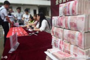 农村电商模式
:农村人运营电商模式，实现脱贫，未来互联网的红利期在农村吗？