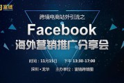 品牌推广案例(品牌推广案例ppt)