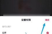 抖音怎么弄合集视频(抖音合集怎么弄出来的)