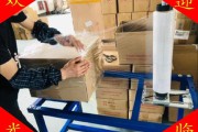 电商打包机(电商打包机什么品牌好)